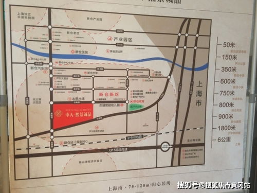 上海医保卡取现的方法和手续详解