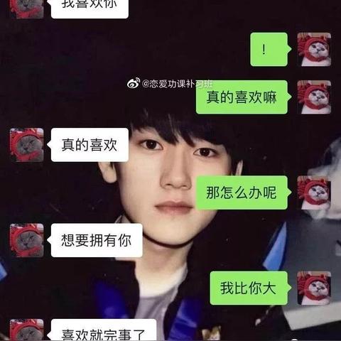 微信聊天记录大揭秘，教你轻松查看聊天记录的5种方法！
