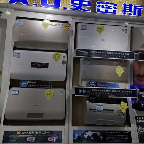 最值得买的新家电品牌
