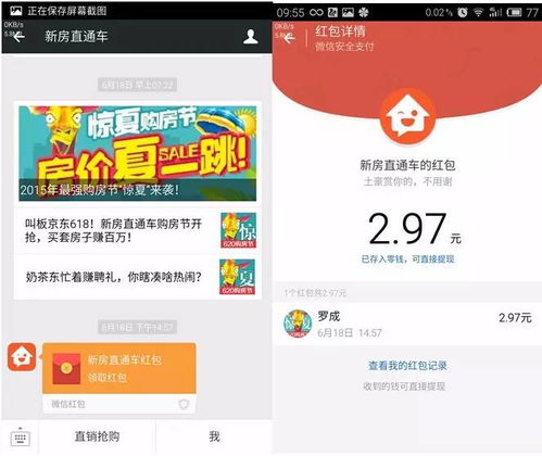 揭秘异地微信聊天记录查询，方法、技巧与案例分享