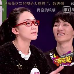 查詢女朋友的微信聊天记录，真相究竟如何？