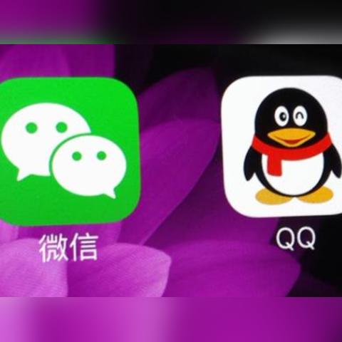 查詢女朋友的微信聊天记录，真相究竟如何？