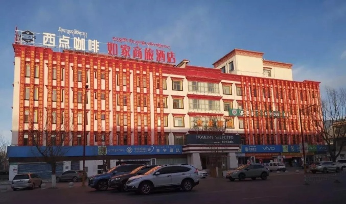 西藏餐饮品牌咨询公司服务概览