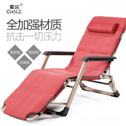 骆驼户外品牌折叠床—户外探险的完美伴侣