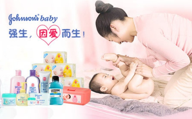 JQ母婴品牌，为宝宝和妈妈们提供全方位呵护