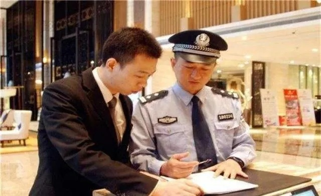 交警为什么会查酒店记录？解析背后的原因与必要性