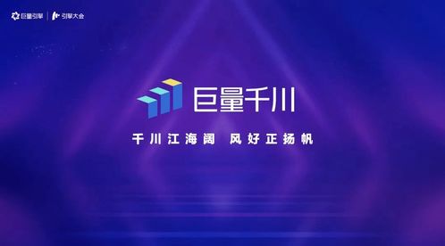 医药品牌音乐广告文案