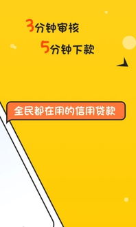 北京石景山区白条取现攻略，轻松搞定资金周转