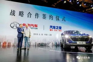 汽车品牌授权取消潮，市场洗牌与消费者权益