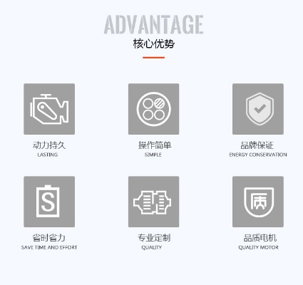 山东电脑分切机品牌概览