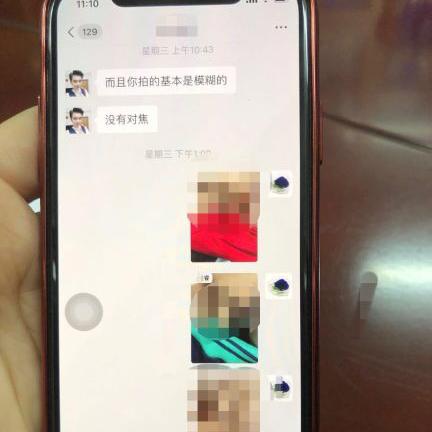 揭秘！如何在电脑上查看别人微信聊天记录，小心隐私泄露哦！