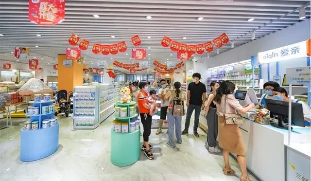 母婴品牌太原，创新与责任并重，打造优质母婴生活