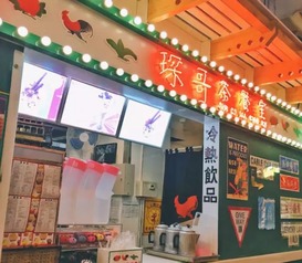 广东餐饮品牌大盘点