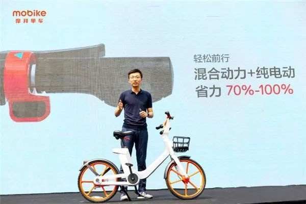 摩拜汽车品牌，创新与共享的交通革命