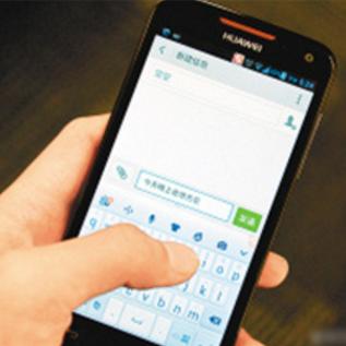 微信聊天记录丢失？短信记录也能帮你找回！揭秘恢复方法