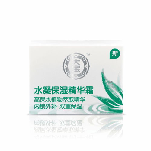 国产化妆品品牌崛起之路
