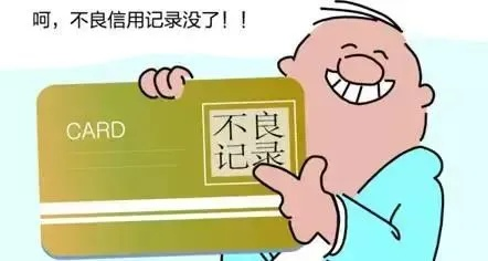 羊小咩便荔卡套出来显示不可取现，揭秘背后的真相！