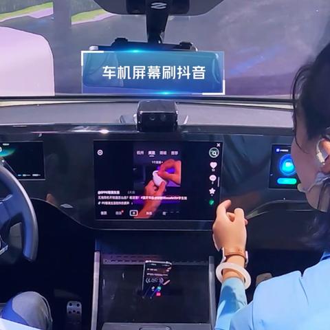 抖音月付提现与电商交易，揭秘你的小钱钱如何流转