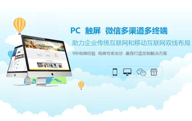 CC家电云平台加盟指南，一步步带你走上成功之路