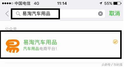 揭秘！如何在不被发现的情况下偷查老婆微信聊天记录？