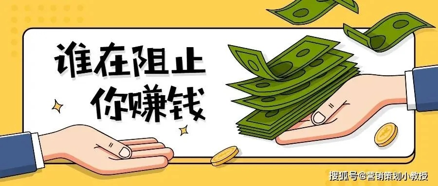 疫情期间做什么最稳定赚钱