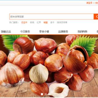云法果业加盟之路，一起探索如何加盟的详细流程