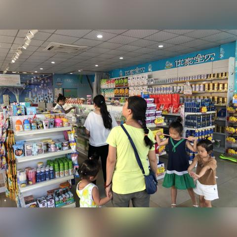 母婴品牌手册