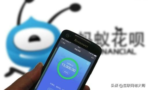 渭南花呗兑现解析，操作、风险与案例探讨