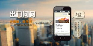 微信做什么致富快？探索微信创业致富之路