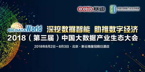 北京各大商家支持分期乐套现攻略，轻松套出你的分期乐！