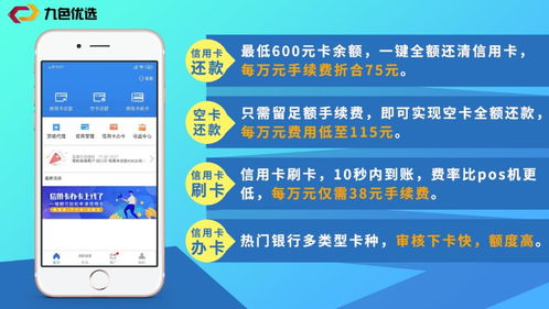 羊小咩便荔卡提现攻略，个人用户轻松操作指南