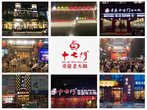 快乐娃加盟之路，深度解析加盟费用及相关细节