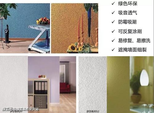 上海品牌桑拿板厂家电话及案例介绍