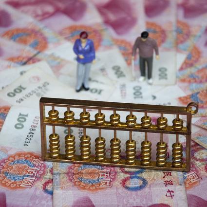 医保取现后还算不算交费时间？解读医保政策，让你明白医保取现与交费时间的关系