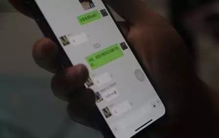 揭秘！如何查看爱人的微信聊天记录，安全又有效的方法大公开！