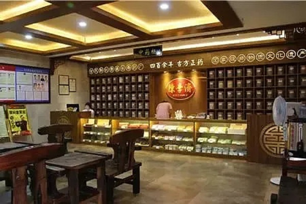 中国老字号医药品牌的历史与传承