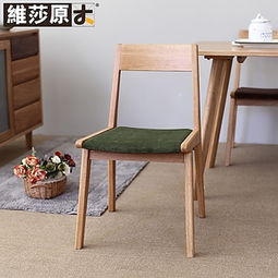 探索日本餐桌实木家具的魅力