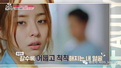 探索韩国美妆宝藏，发现你的专属魅力