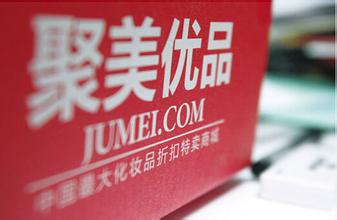微店放心花套，可靠商家的选择与信任之旅