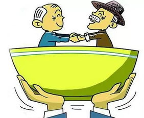 黔西南州医保可以取现吗？解读医保政策，一探究竟
