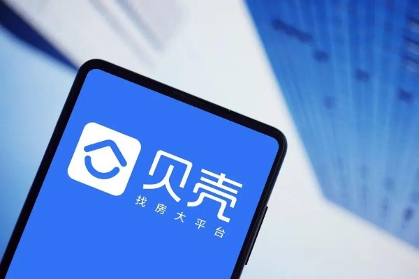 贝壳加盟名字怎么起？这些名字创意你绝对不能错过！