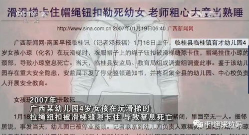 南宁套现羊小咩便荔卡的攻略与费用明细