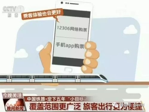 羊小咩便荔卡套出来物流隔天回款，揭秘高效回款背后的秘密！