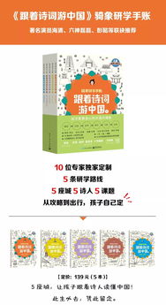 羊小咩便荔卡套出来物流隔天回款，揭秘高效回款背后的秘密！