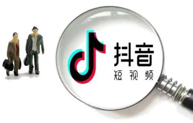 揭秘抖音月付提现，合法吗？风险与注意事项一览