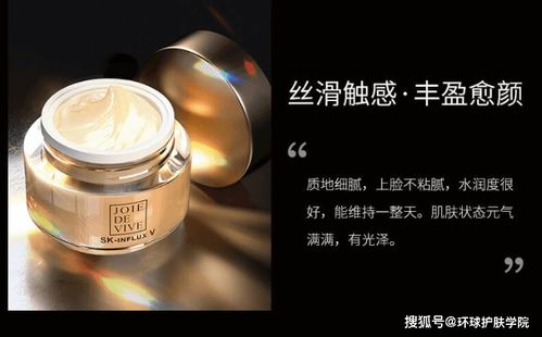 大品牌化妆品小样的魅力与选择指南