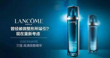 大品牌化妆品小样的魅力与选择指南