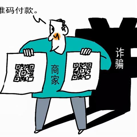 微信聊天记录盗取指南，揭秘常见手段与防范措施