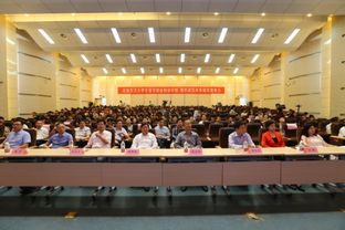 武汉大学生创业学院有哪些？来看这里全知道！
