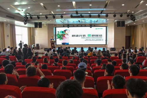 武汉大学生创业学院有哪些？来看这里全知道！